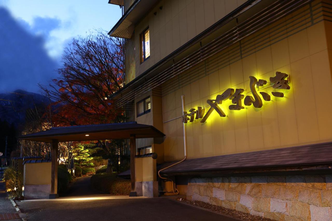 Hotel Yamabuki Komagane Exterior foto